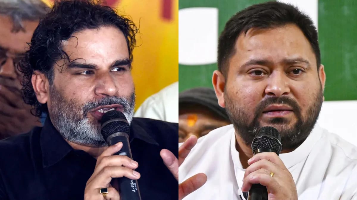 Bihar Politics: 'बिहार को सोने की लंका...', लालू के लाल तेजस्वी पर PK का सियासी अटैक