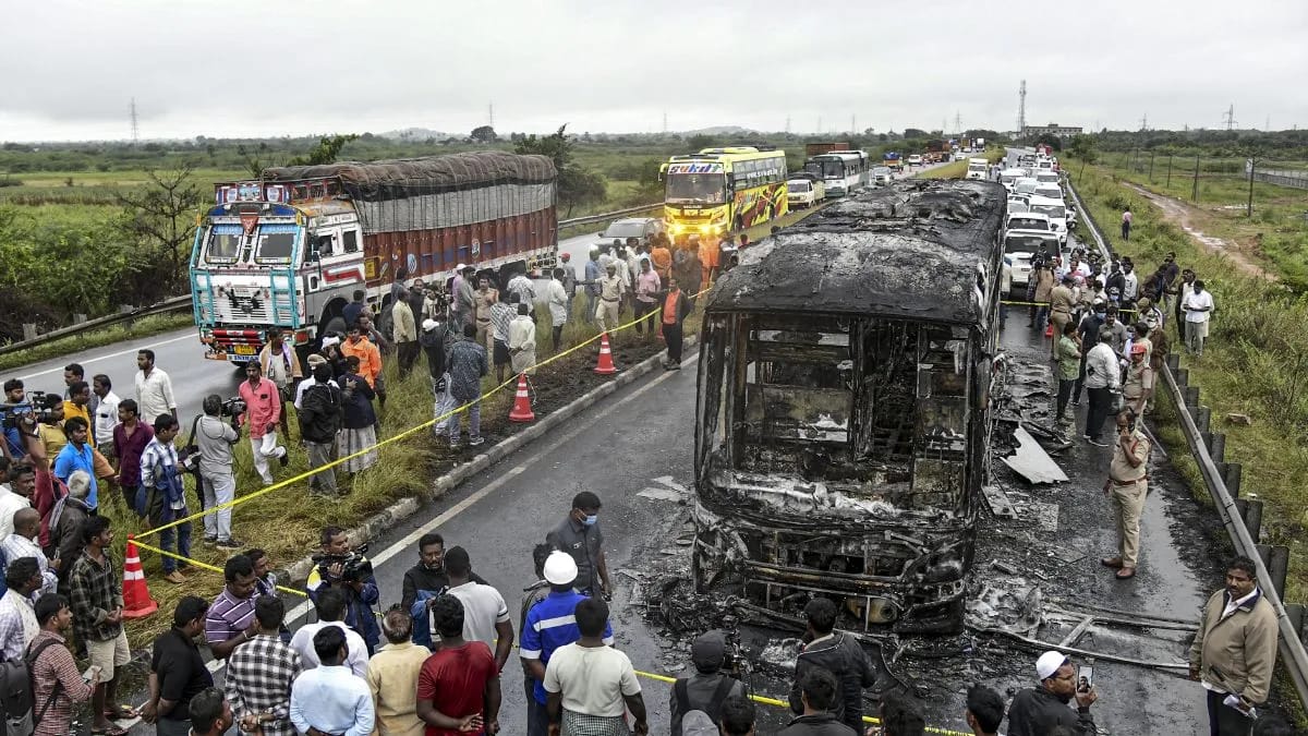 आंध्र प्रदेश कुरनूल बस हादसे में बाइक सवार समेत 20 लोगों की मौत