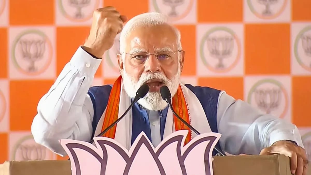 Bihar Chunav 2025: 'कांग्रेस की कनपटी पर कट्टा रखकर CM चेहरा घोषित कराया', PM मोदी का राजद पर बड़ा हमला